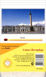14.jpg